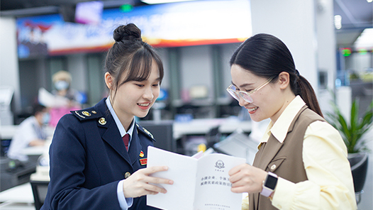 新華鮮報(bào)·規(guī)劃建議新看點(diǎn)｜深化零基預(yù)算改革：讓資金更好花在緊要處