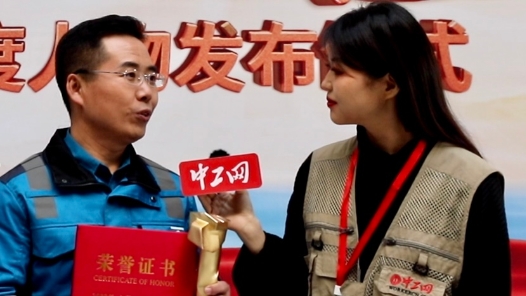 夢幻聯動·工匠?南京