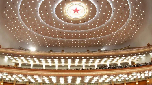 用創(chuàng)造擁抱新時代，以奮斗鑄就新輝煌