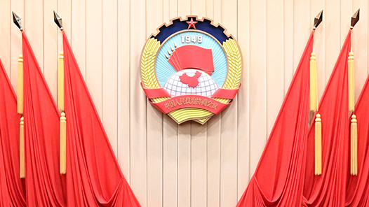 風正好揚萬里帆——黨的二十大以來以習近平同志為核心的黨中央貫徹執行中央八項規定、推進作風建設綜述