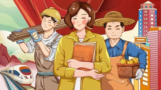 官宣！2023年全國“最美職工”名單