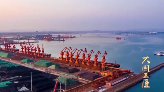 大國工匠第十季丨郭凱：智慧港口的裝載機大王