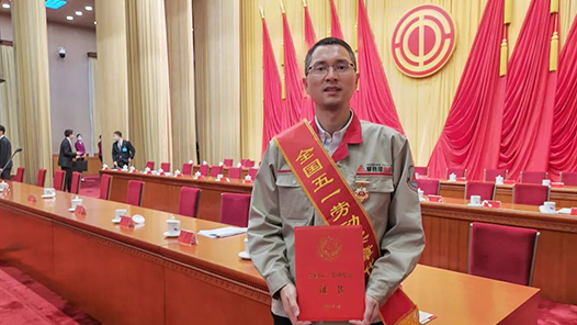 團結奮斗開新局 喜迎工會十八大·最美職工｜上下求索勇攀“智高點”