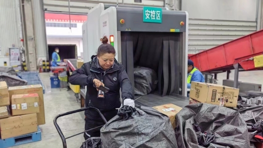 團結奮斗開新局 喜迎工會十八大·最美職工｜ 綻放在雪域高原的“速遞之花”