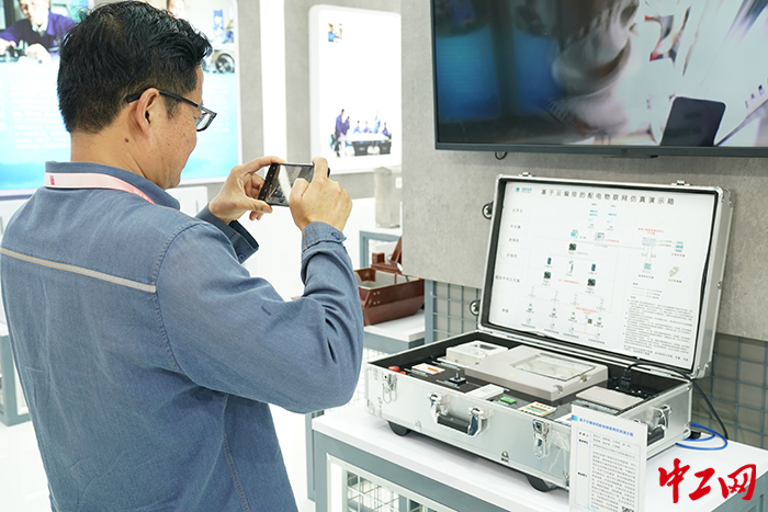 微信圖片_20230728162547