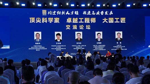 技能報國正當時