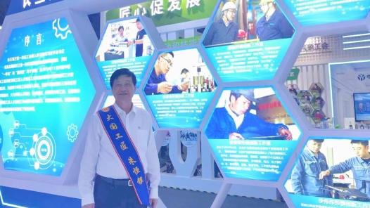 中工網帶你去追星 | 朱恒銀：尋找“地球寶藏”，得借“神兵”之力