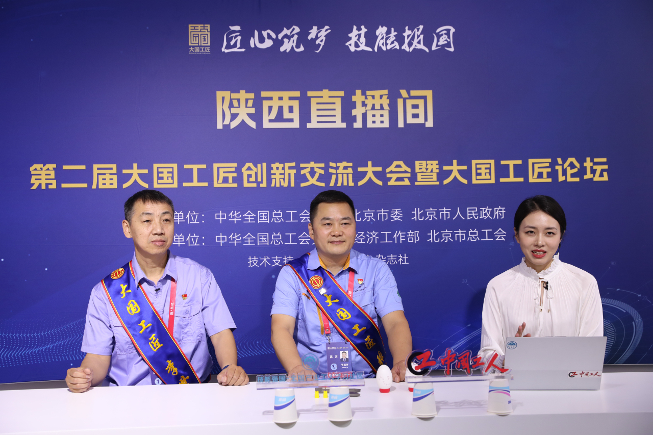 微信圖片_20230729163429