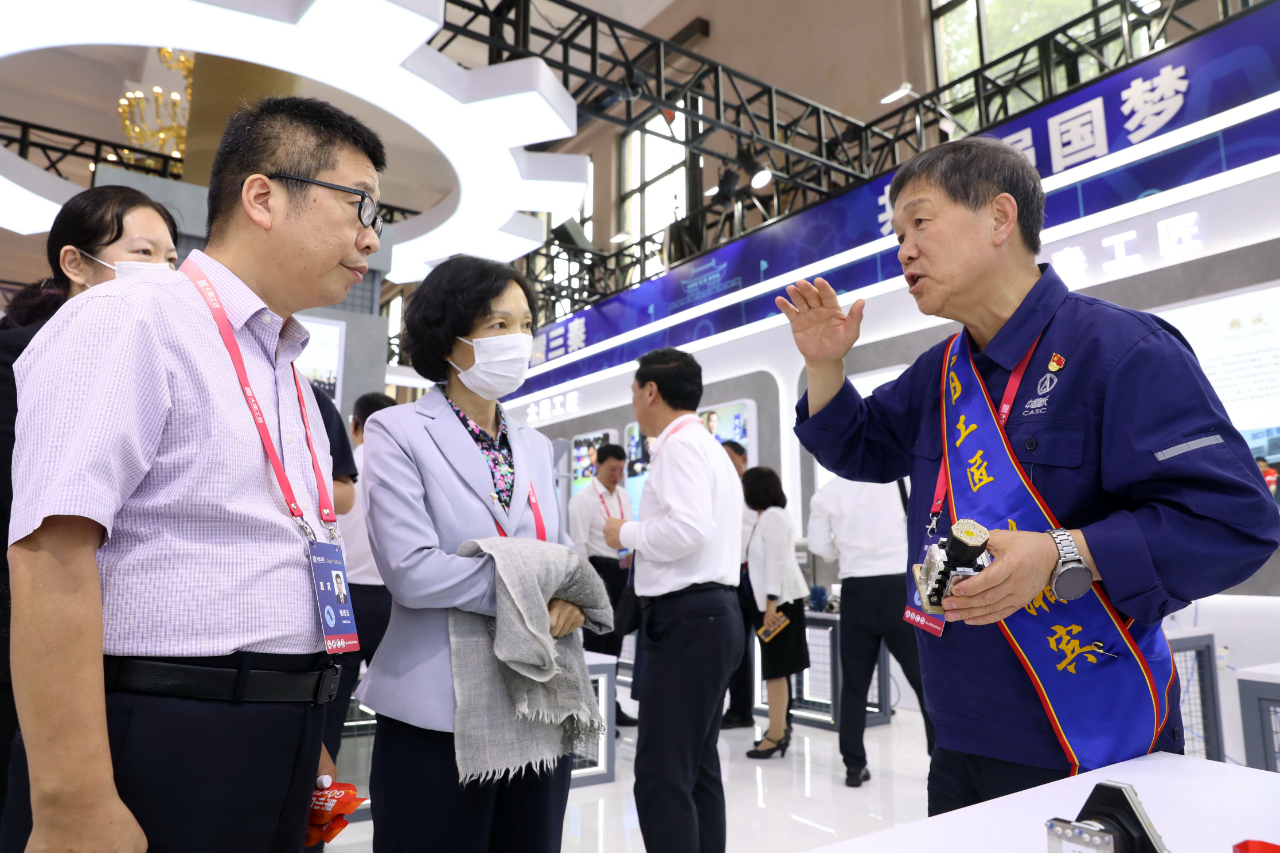 微信圖片_20230729163437