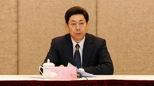 學(xué)習(xí)貫徹黨的二十屆四中全會(huì)精神｜建設(shè)更高水平平安中國(guó)