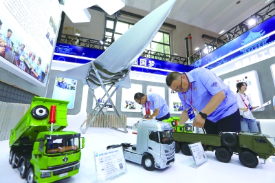 陜西省職工創新創造成果亮相第二屆大國工匠創新交流大會