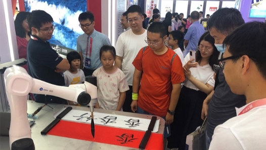 燃爆會場！工匠大會玩轉“流量密碼”