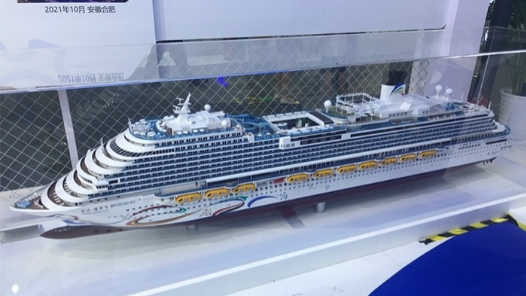 “工匠大會”上的硬核科技