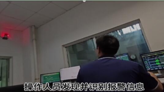 “五小”創新有我在｜“小”報警器解決生產“大”問題