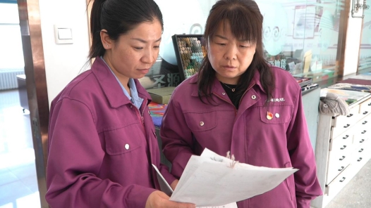 中國夢·大國工匠篇｜地毯成“油畫”！她把只有十幾種配色的藏毯變成“PS調色盤”