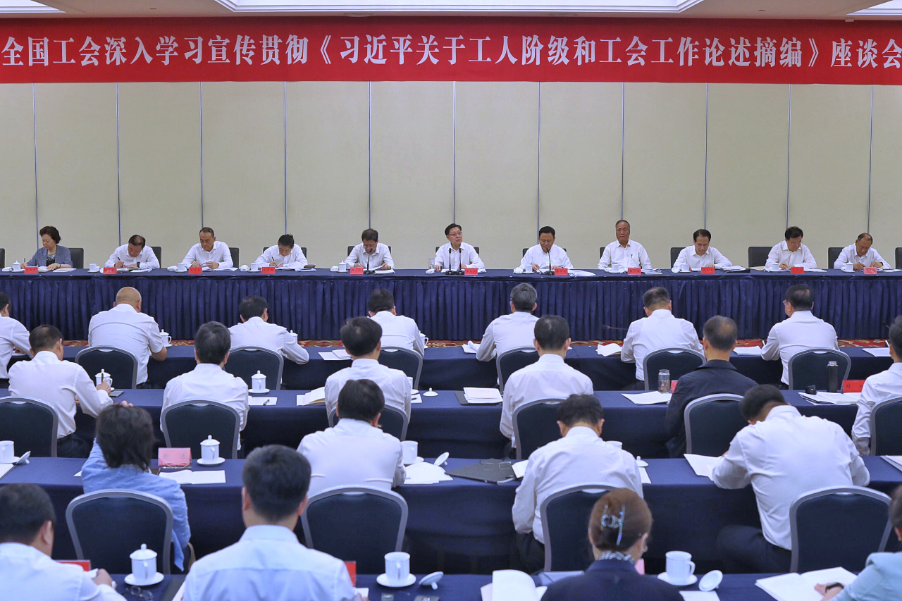 微信圖片_20230921071922