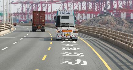 習言道｜工會工作只能加強，不能削弱