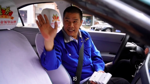 身邊榜樣 | 一直與你在一起