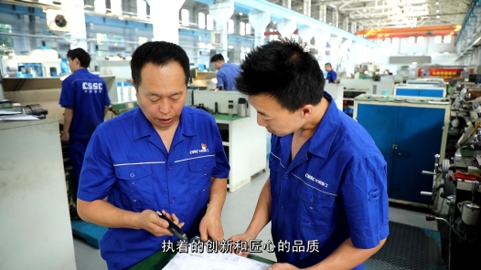 身邊榜樣 | 十年創(chuàng)新培育大國(guó)工匠