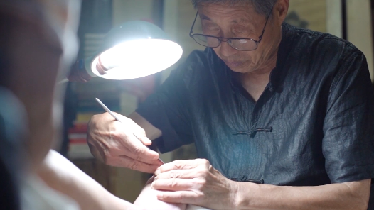 身邊榜樣丨修腳大師