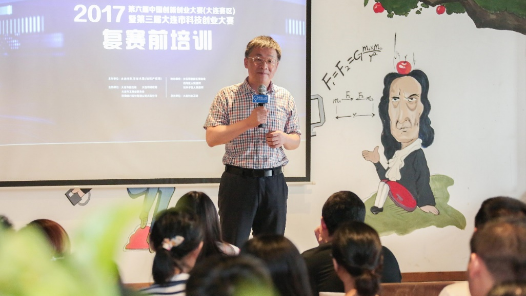 身邊榜樣丨奔流向上 共赴夢(mèng)想