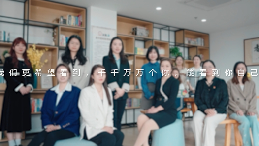 身邊榜樣 | 她說