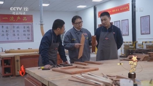 我是勞動者——以心琢物