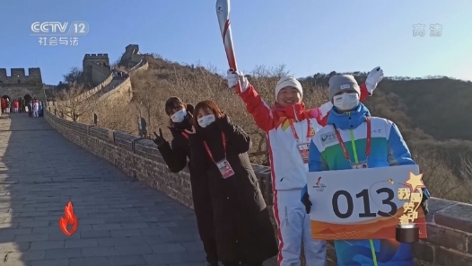 我是勞動者——驕傲的少年