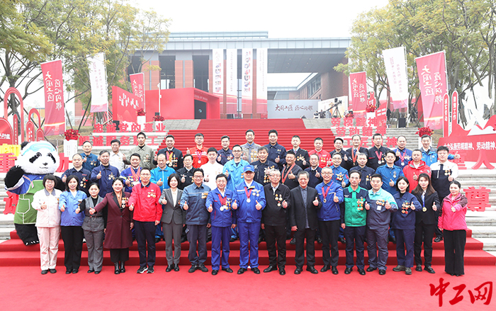 微信圖片_20240113112742