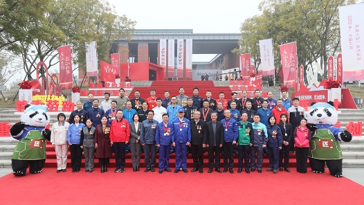 現場組圖｜匠星耀紅毯！看2023年“大國工匠年度人物”入圍人選強勢來襲