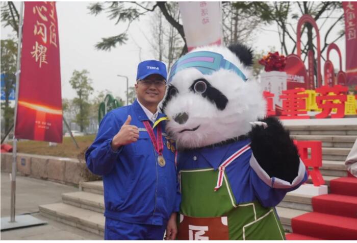 QQ截圖20240113160320