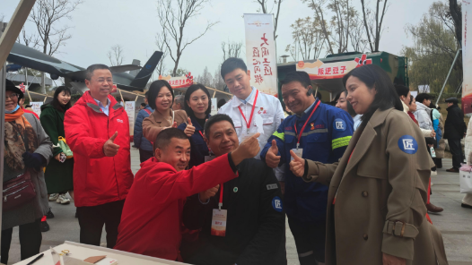 50名工匠打卡成都產業(yè)地標 感受工匠文化