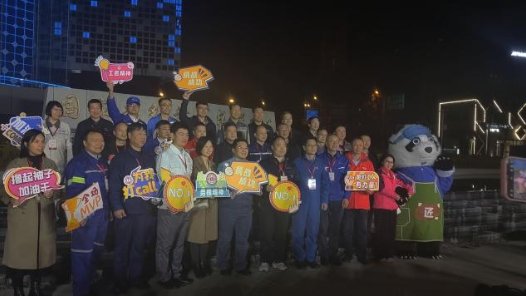 大國工匠打卡國家超算成都中心