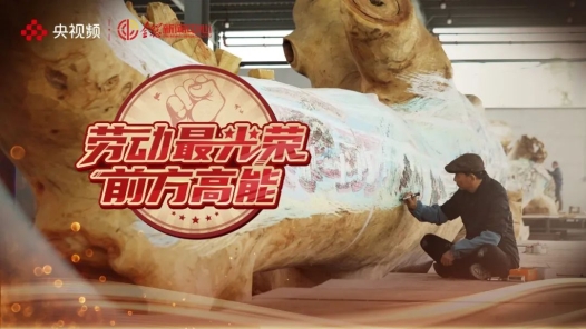 勞動最光榮｜2500多個人物、20多艘船，滿滿的細節！這個非遺技藝厲害了！