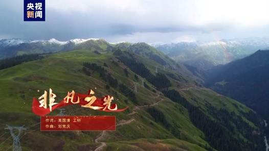 用平凡點燃“非凡之光”！致敬每一位追求卓越的大國工匠！