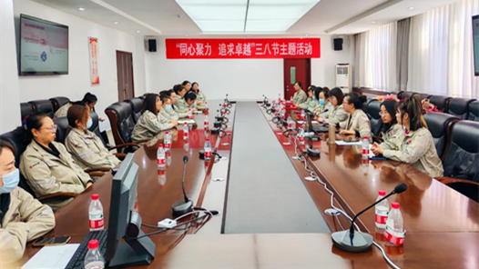 呼和浩特市總工會(huì)走進(jìn)企業(yè)舉辦女職工健康講座