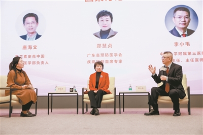 疫苗+篩查雙管齊下 預防宮頸癌效果更佳