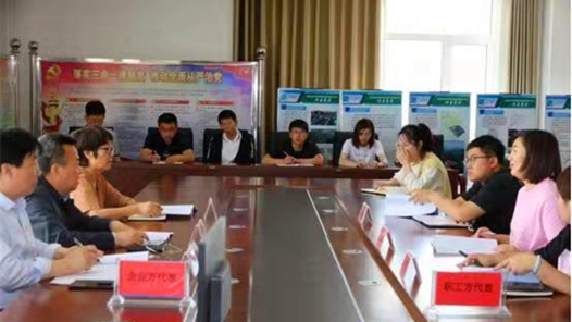 額爾古納市總工會開展集體協商“要約季”行動