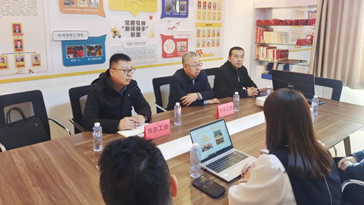 呼和浩特市總工會(huì)深入美團(tuán)加盟企業(yè)進(jìn)行專項(xiàng)調(diào)研