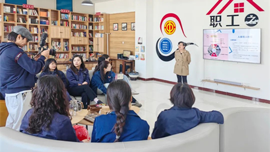 呼和浩特市總工會(huì)開(kāi)展女職工權(quán)益保障講座