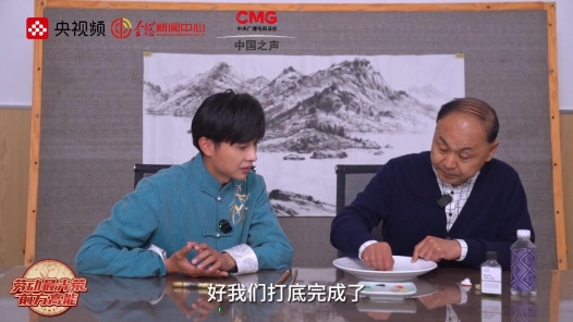 勞動最光榮｜李秋峰：刻畫匠心，毫厘之間現瓷器之美