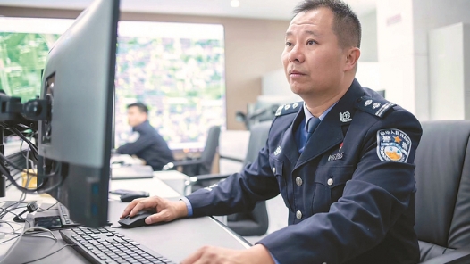 以正義之名，擎數字之劍——記全國“最美職工”、五一勞動獎章獲得者孔德年