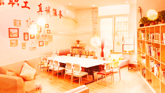 走進職工之家 | 生產線邊的職工之家