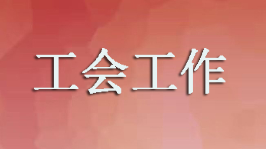 11萬(wàn)會(huì)員“拼手速”，這個(gè)平臺(tái)咋這么火？
