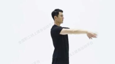 24 手臂環繞激活