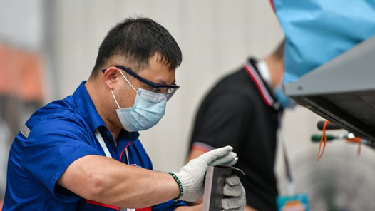 四川省職工數(shù)字化應(yīng)用勞動(dòng)競(jìng)賽開(kāi)啟