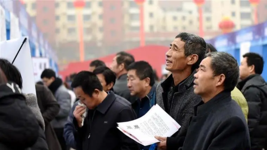 呼和浩特市總工會(huì)召開(kāi)“工會(huì)幫就業(yè)”區(qū)域協(xié)作形勢(shì)調(diào)研座談會(huì)