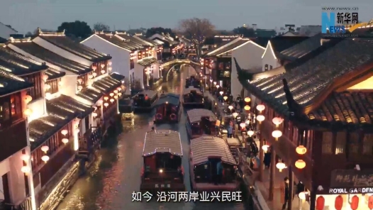 何以中國·運載千秋｜假如中國沒有大運河會怎么樣？