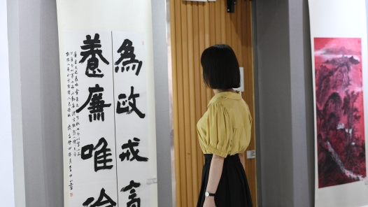 用鐵規矩鍛造好作風——全黨開展深入貫徹中央八項規定精神學習教育綜述