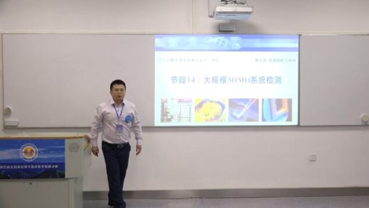 大規(guī)模MLMO系統(tǒng)檢測